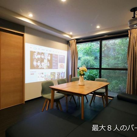 7Ppl Shinjuku Gyoen丶 National Garden丶 Kabukicho丶 Shinjuku Station丶 Golden Gai丶 Tokyo Metropolitan Government Building Yos4 아파트 외부 사진