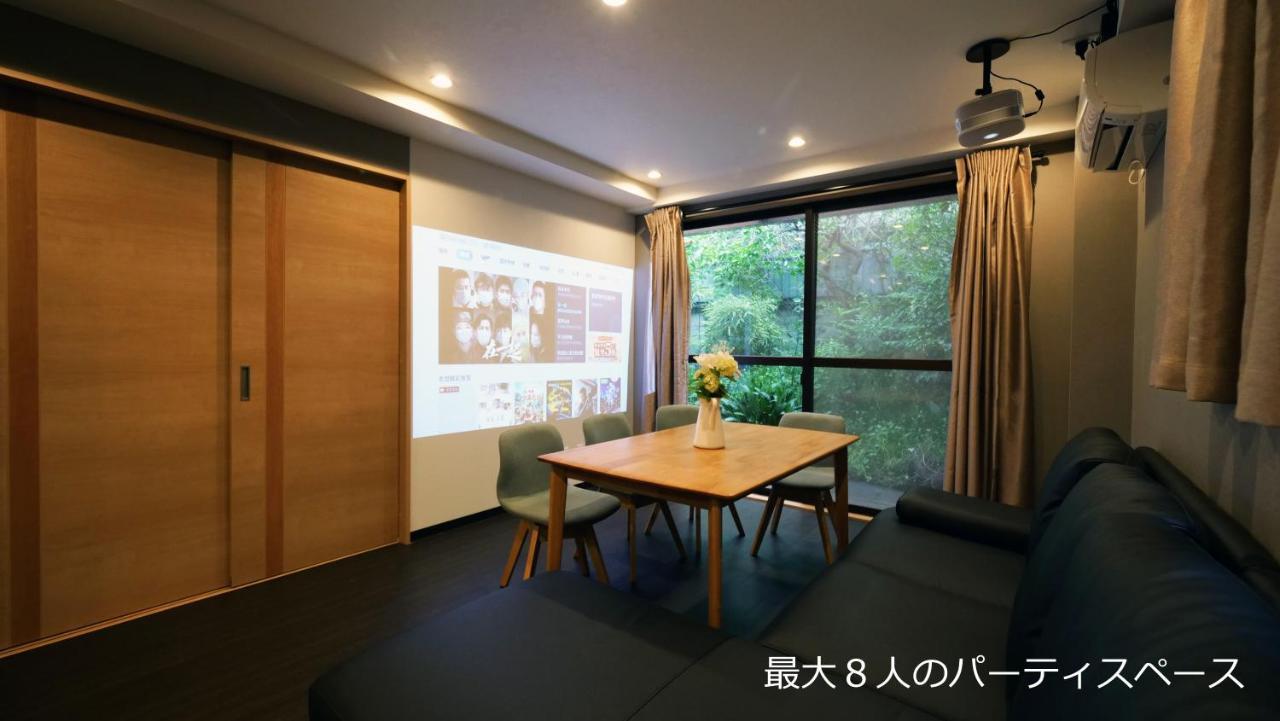 7Ppl Shinjuku Gyoen丶 National Garden丶 Kabukicho丶 Shinjuku Station丶 Golden Gai丶 Tokyo Metropolitan Government Building Yos4 아파트 외부 사진